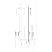 Штанга с 3-мя аксессуарами для туалета 72 cm ARTWELLE Harmonie HAR 054, хром