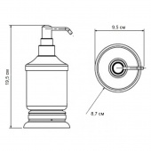 Дозатор жидкого мыла настольный  Rychmond H1612K хром/керамика