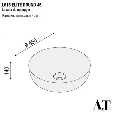 Раковина накладная круглая 45 cm AeT Elite Round L615 цвет белый матовый с эффектом мрамора