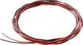 Соединительный кабель TECEplanus для электронных панелей смыва с питанием от сети 12 В, унитаз/писсуар 9810004