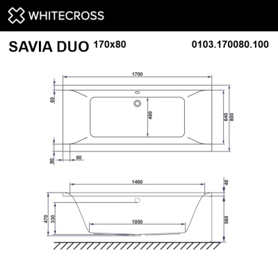 Ванна WHITECROSS Savia Duo 170x80 акрил