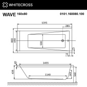 Ванна WHITECROSS Wave 160x80 акрил