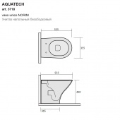 Унитаз напольный безободковый 55,5х36,5 см Kerasan Aquatech 3718