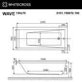 Ванна WHITECROSS Wave 150x70 акрил