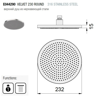 Верхний душ 23 см Almar Velvet E044290.316 нержавеющая сталь