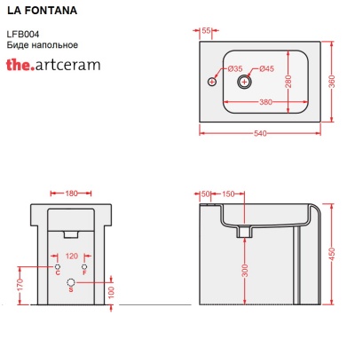 Биде напольное приставное La Fontana ArtCeram LFB004 цвет бело-красный