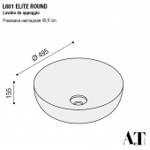 Раковина накладная круглая 50 cm AeT Elite Round L601 цвет белый матовый с эффектом мрамора