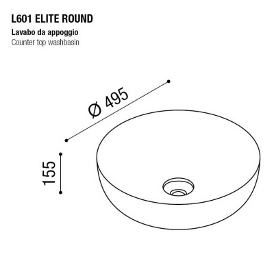 Раковина накладная круглая 50 cm AeT Elite Round L601T0R0V0101 цвет белый матовый