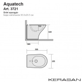 Биде напольное 55.5х35.5 см KERASAN Aquatech 3721