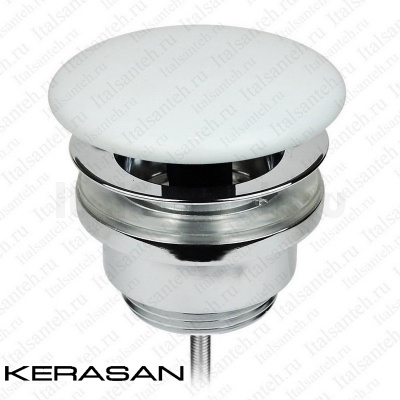 Донный клапан 1"1/4 с накладкой из керамики KERASAN 923301 цвет белый