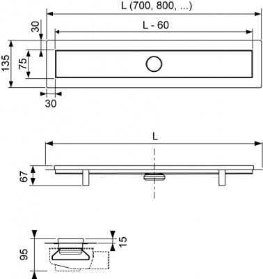 Комплект TECElinus для монтажа дренажного канала с декоративной решеткой "straight", 90 см KL9002 (15100099)