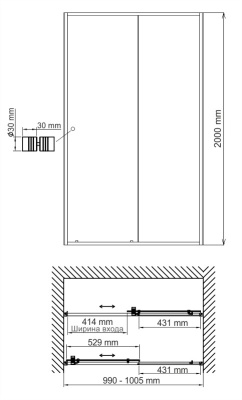 Душевая дверь 100 см. WasserKRAFT Rhin 44S12