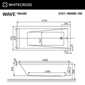 Ванна WHITECROSS Wave 180x80 акрил