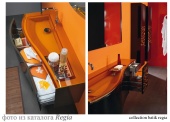 Комплект подвесной мебели Regia Batik 160 см