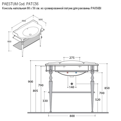Консоль напольная PATC56 из хромированной латуни для раковины Paestum Globo 90 см