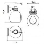 Дозатор жидкого мыла настенный  Rychmond H1621 хром