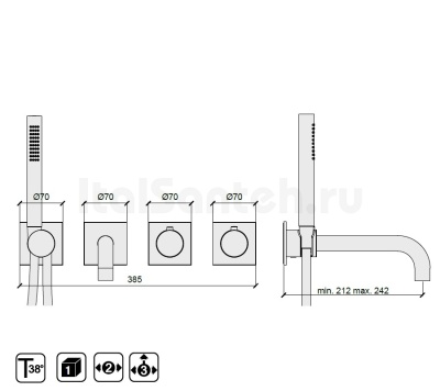 Смеситель для ванны термостат (внешняя часть) на 2-3 положения, Almar Modular E180185