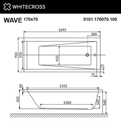 Ванна WHITECROSS Wave 170x70 акрил