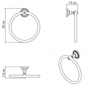 Полотенцедержатель кольцо  Rychmond H1608 хром